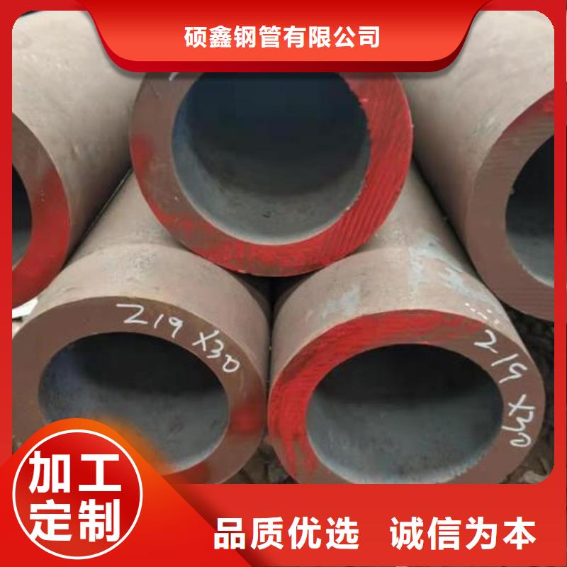 无缝钢管Q355E方矩管现货充足量大优惠