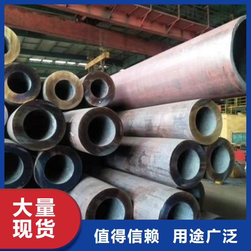 无缝钢管Q355E方矩管现货充足量大优惠