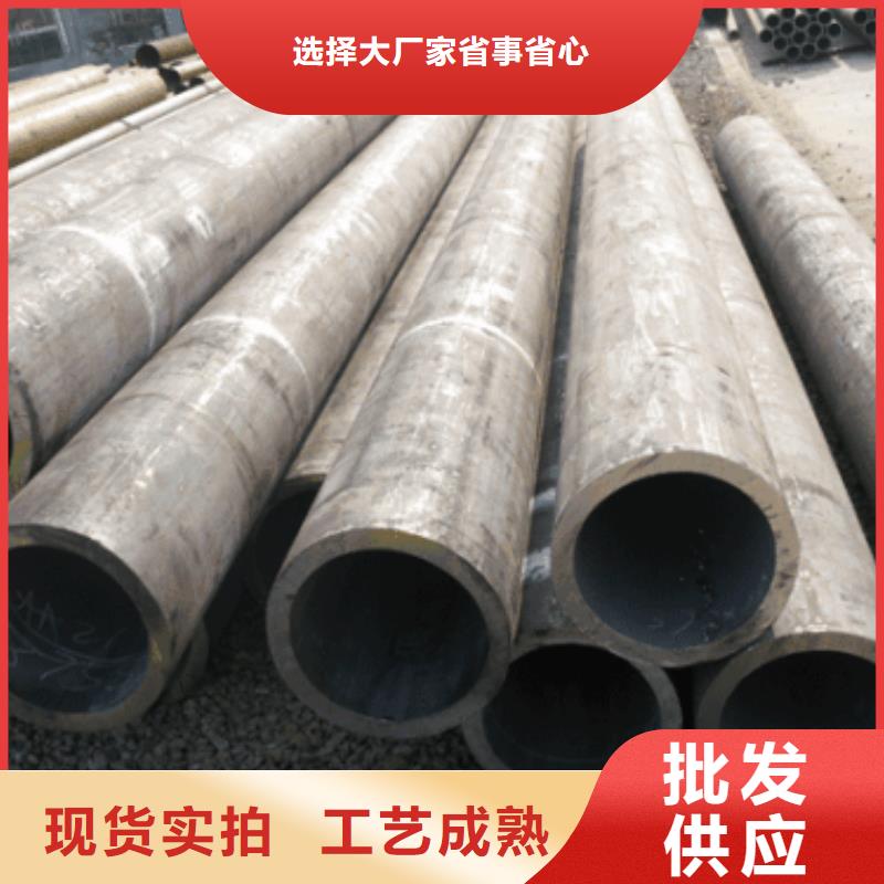 无缝钢管Q355E方矩管现货充足量大优惠