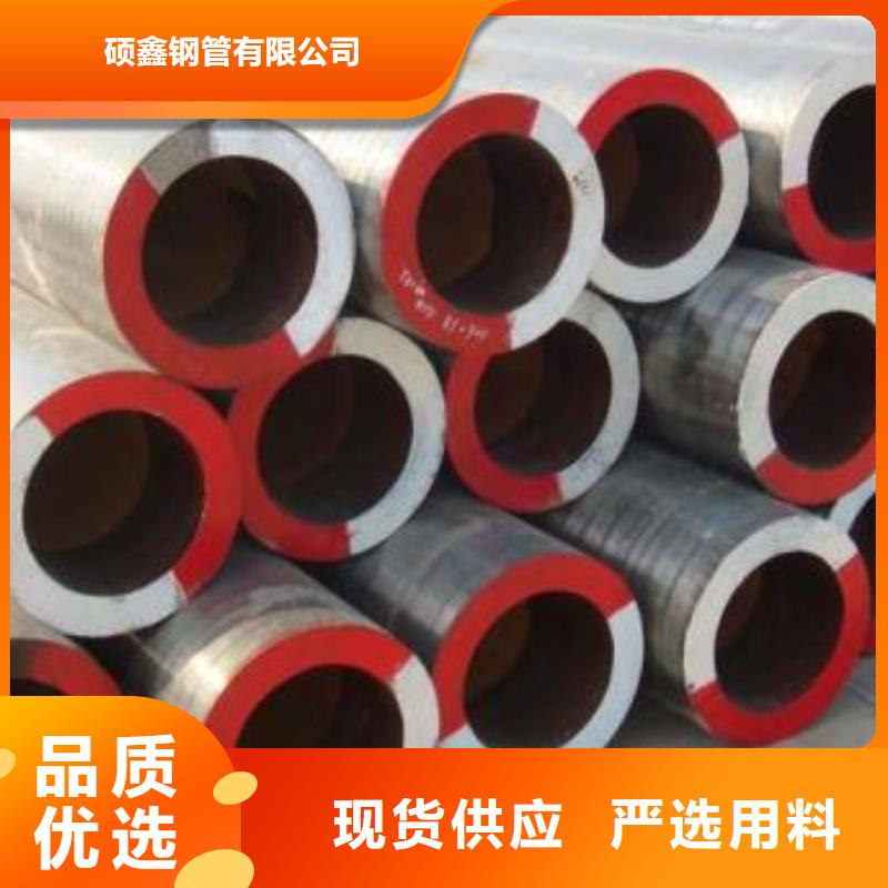无缝钢管Q355E方矩管现货充足量大优惠