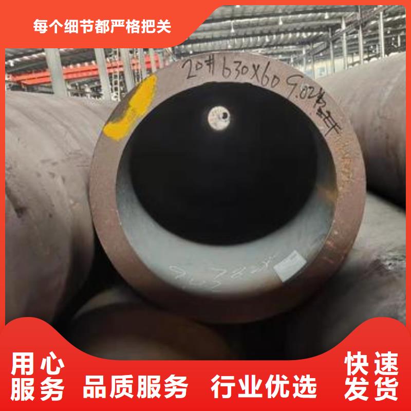 无缝钢管Q355E方矩管现货充足量大优惠