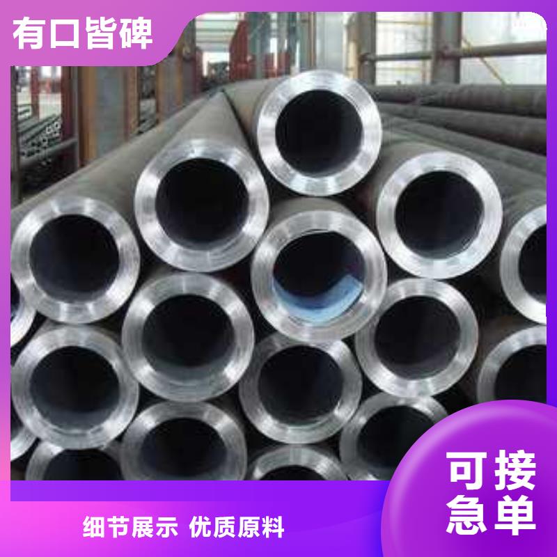 无缝钢管Q355E方矩管现货充足量大优惠