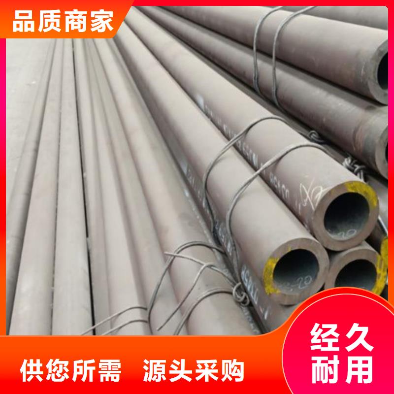 无缝钢管Q355E方矩管现货充足量大优惠