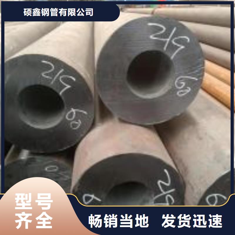 无缝钢管Q355E方矩管现货充足量大优惠