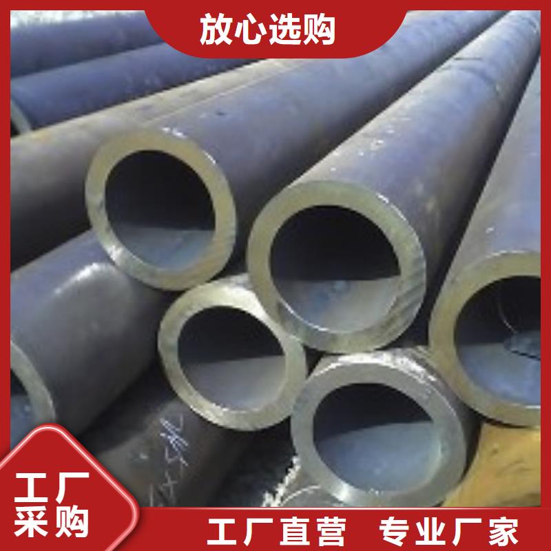 无缝钢管Q355E方矩管现货充足量大优惠