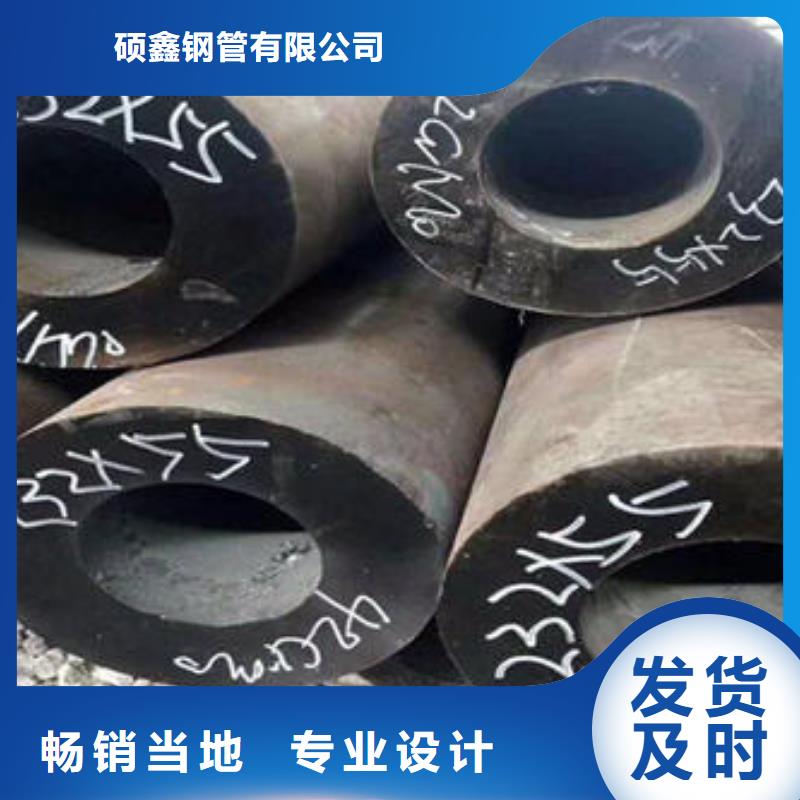 无缝钢管Q355E方矩管现货充足量大优惠