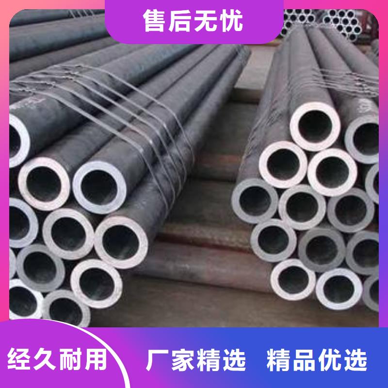 无缝钢管Q355E方矩管现货充足量大优惠