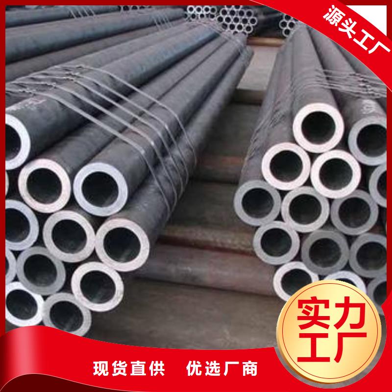 无缝钢管Q355E方矩管现货充足量大优惠