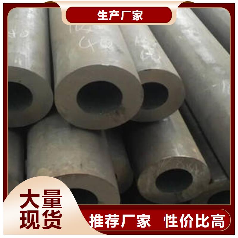 无缝钢管Q355E方矩管现货充足量大优惠