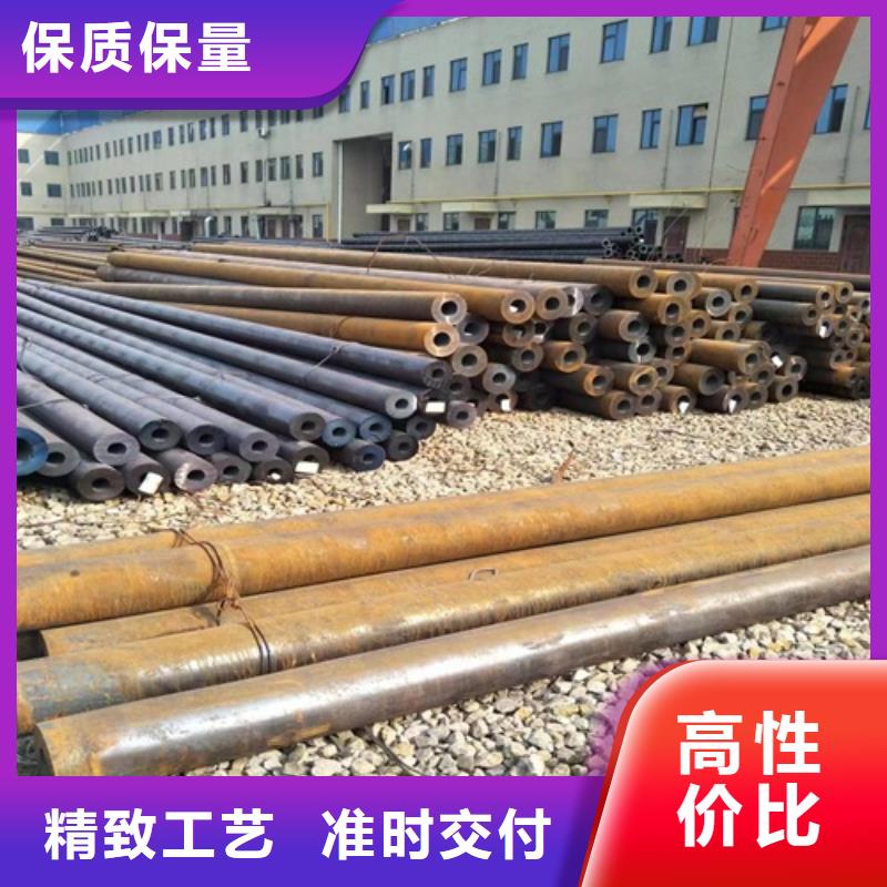 【无缝钢管】,无缝方管您身边的厂家