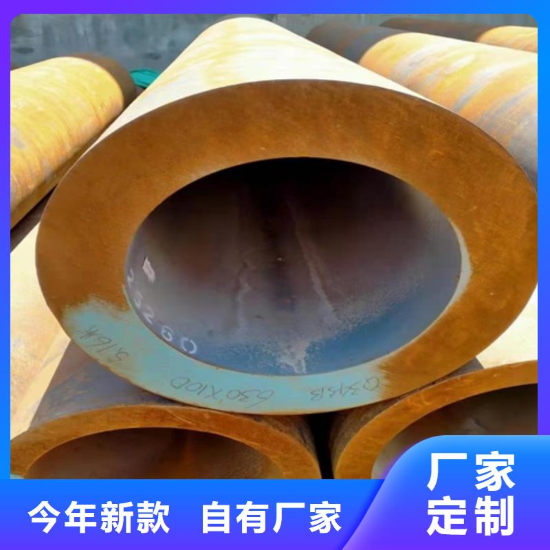 无缝钢管 无缝方管自营品质有保障
