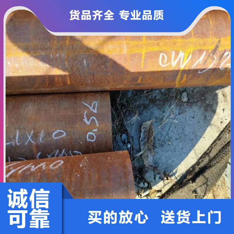 无缝钢管厚壁方管本地配送