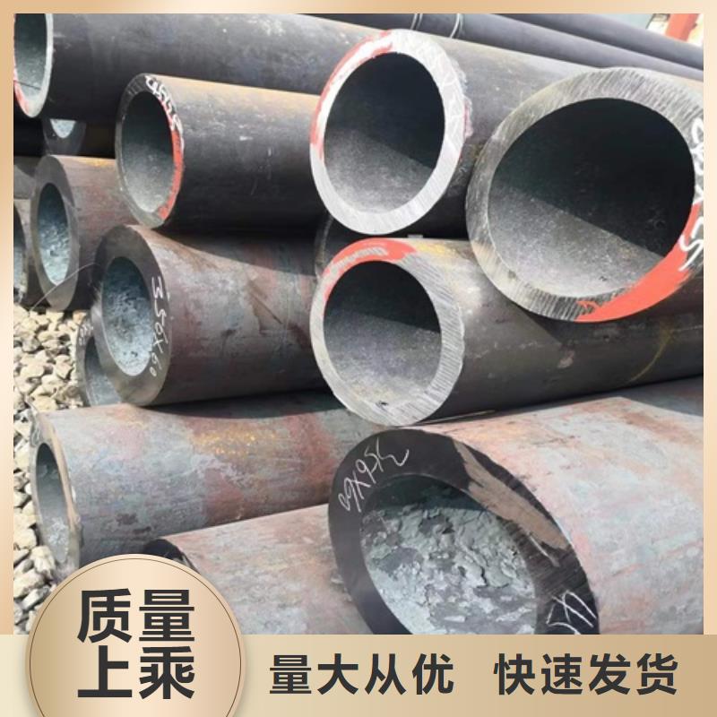 无缝钢管16mn无缝方管买的放心安兴用的舒心