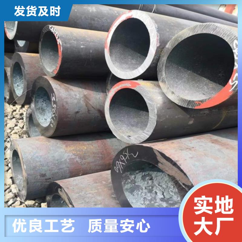 【无缝钢管】矩形管拥有多家成功案例
