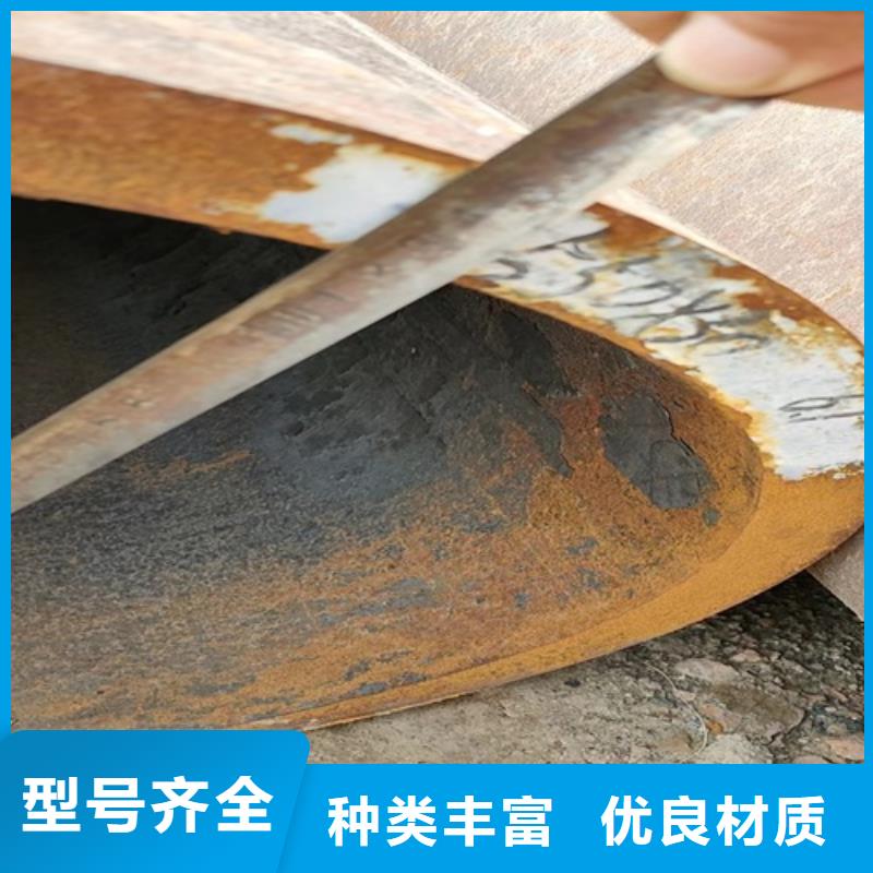 【无缝钢管,大口径无缝钢管型号齐全】