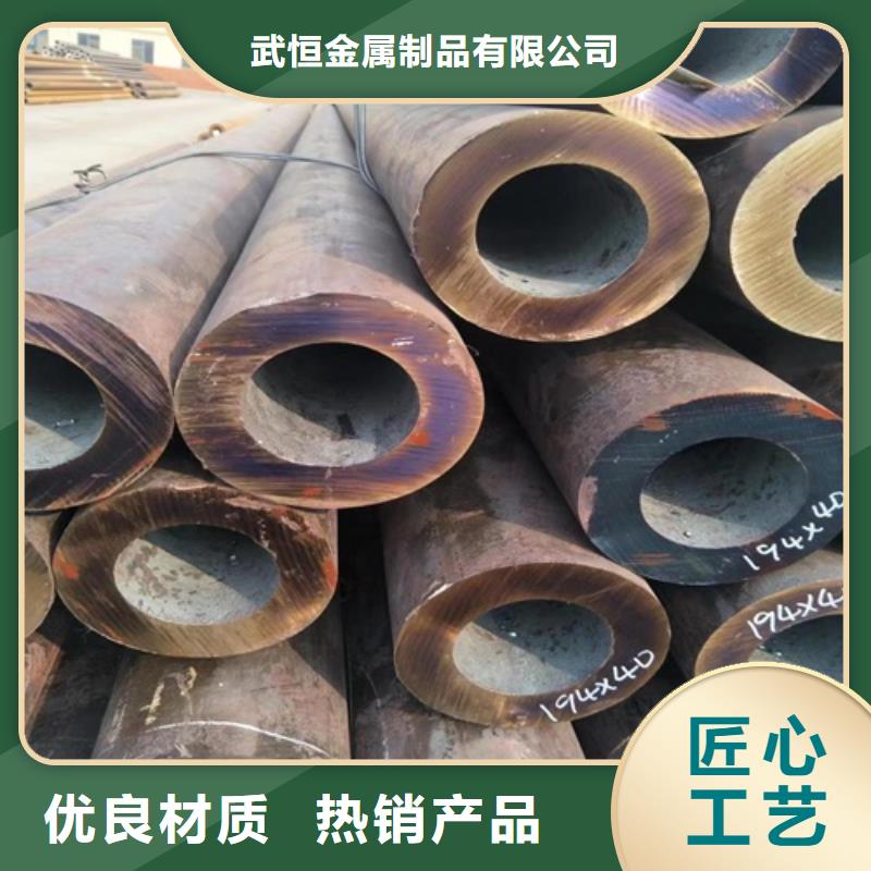 10#无缝钢管现货直供
