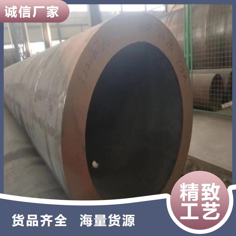  无缝钢管质量上乘