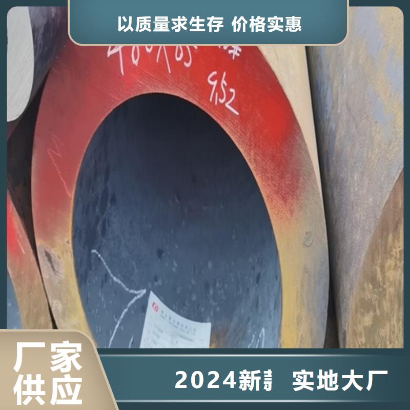 无缝钢管16mn无缝方管买的放心安兴用的舒心