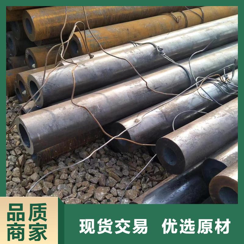 厚壁无缝钢管型号齐全