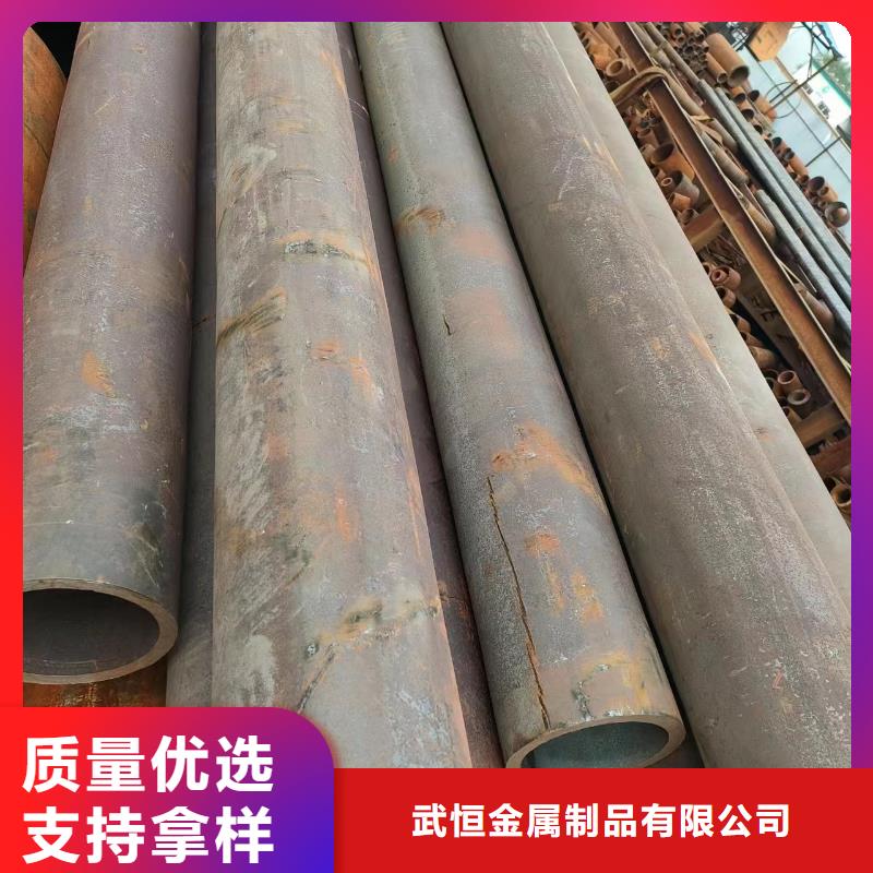 无缝钢管厚壁方管厂家直销售后完善