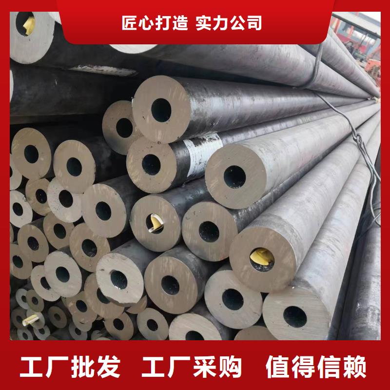 无缝钢管 16mn无缝方管应用范围广泛