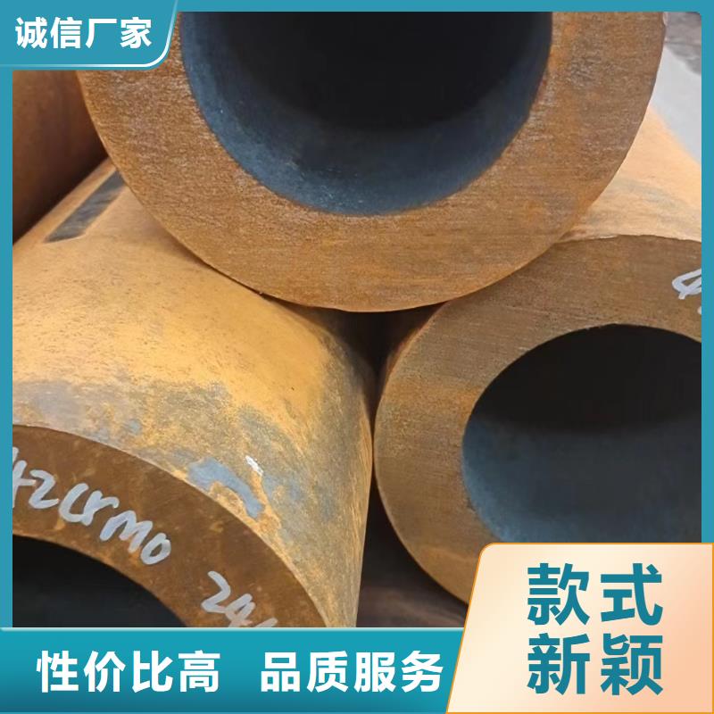  无缝钢管质量上乘