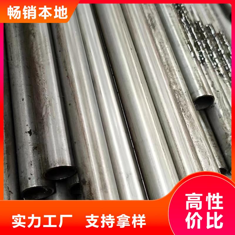 无缝钢管 16mn无缝方管应用范围广泛