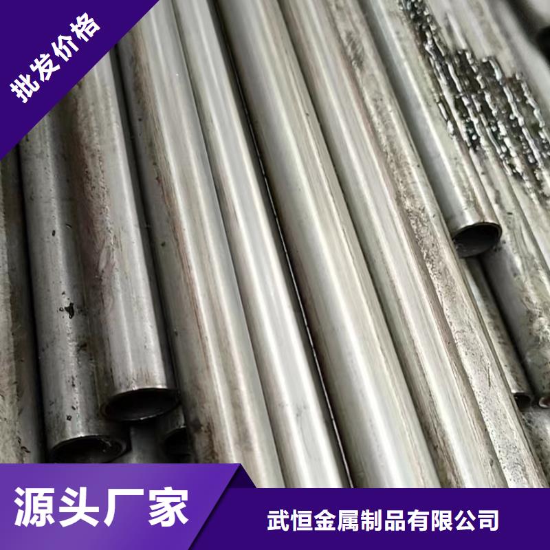 无缝钢管厚壁方管厂家直销售后完善
