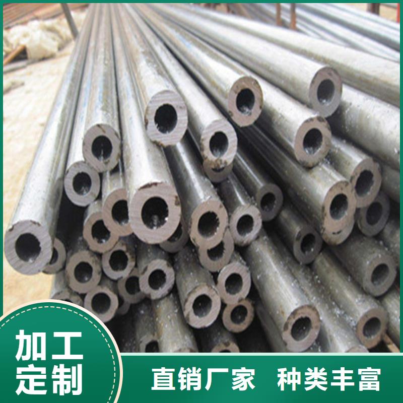 无缝钢管厚壁方管厂家直销售后完善