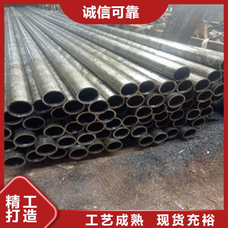  无缝钢管质量上乘