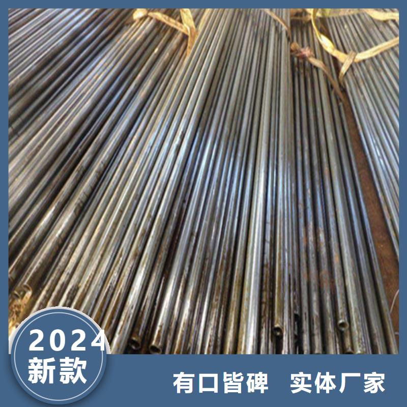 无缝钢管【厚壁方管】细节展示