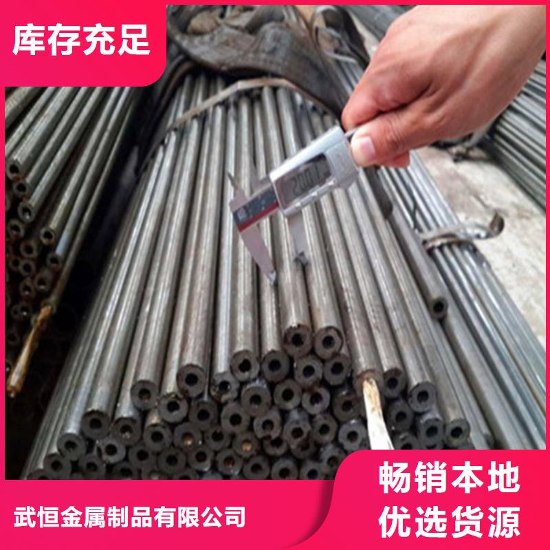Q355E无缝钢管生产厂家