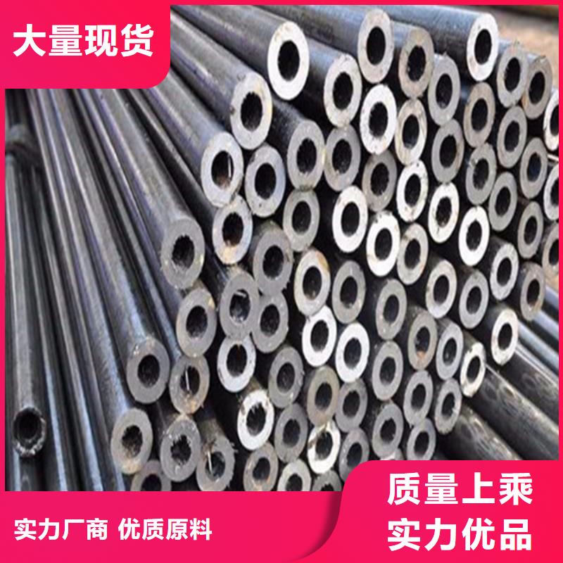 3087无缝钢管批发