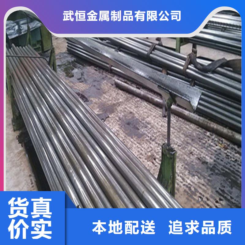 无缝钢管实力老厂