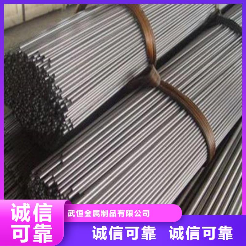 3087无缝钢管批发