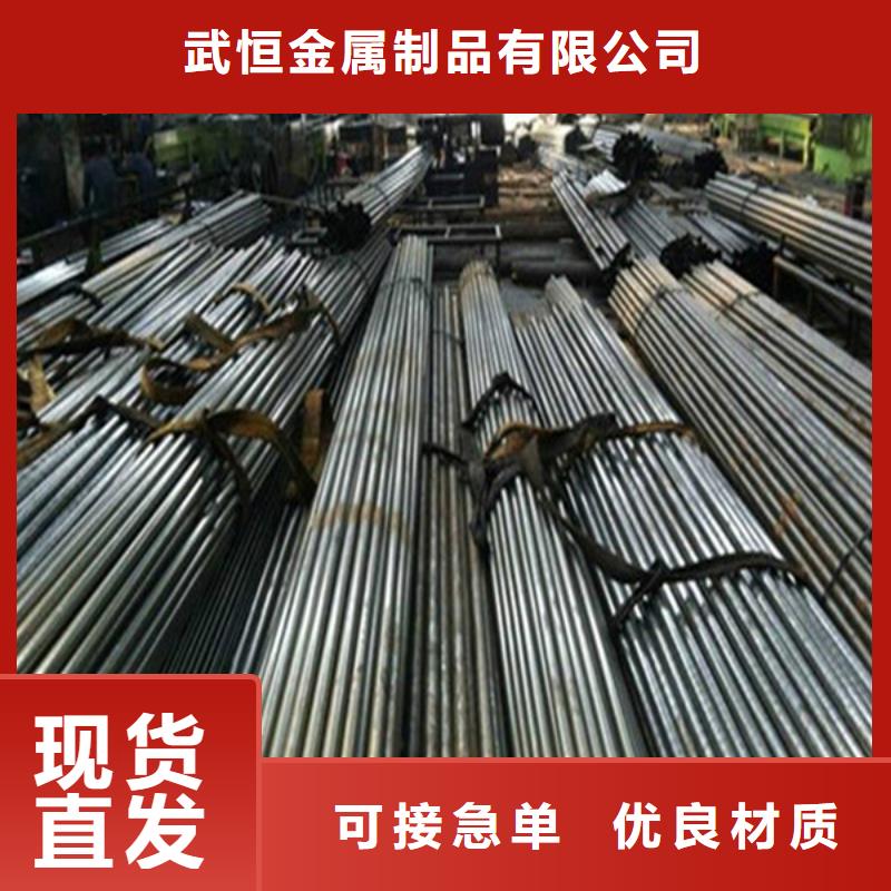 无缝钢管-无缝方管信誉至上