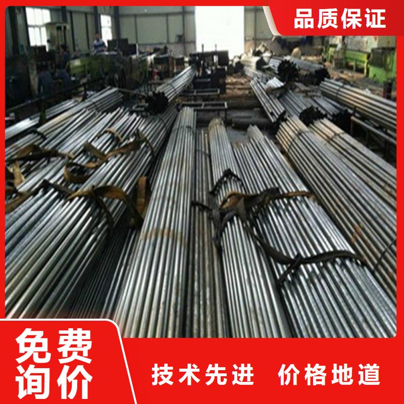 无缝钢管-无缝钢管厂家精挑细选好货