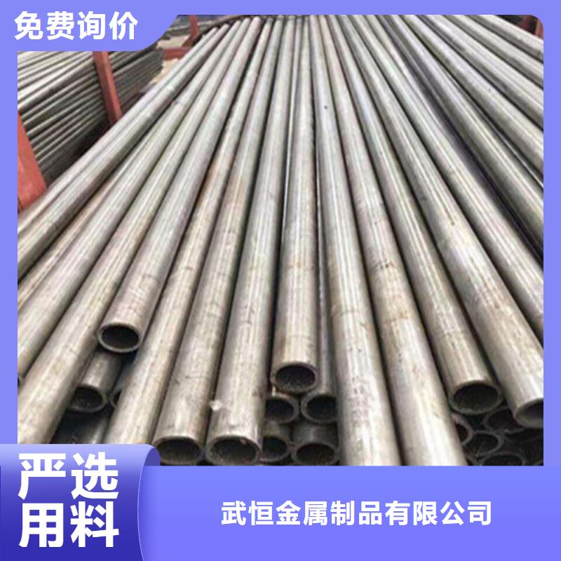 无缝钢管 无缝方管自营品质有保障