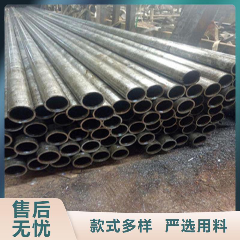 无缝钢管 无缝方管自营品质有保障