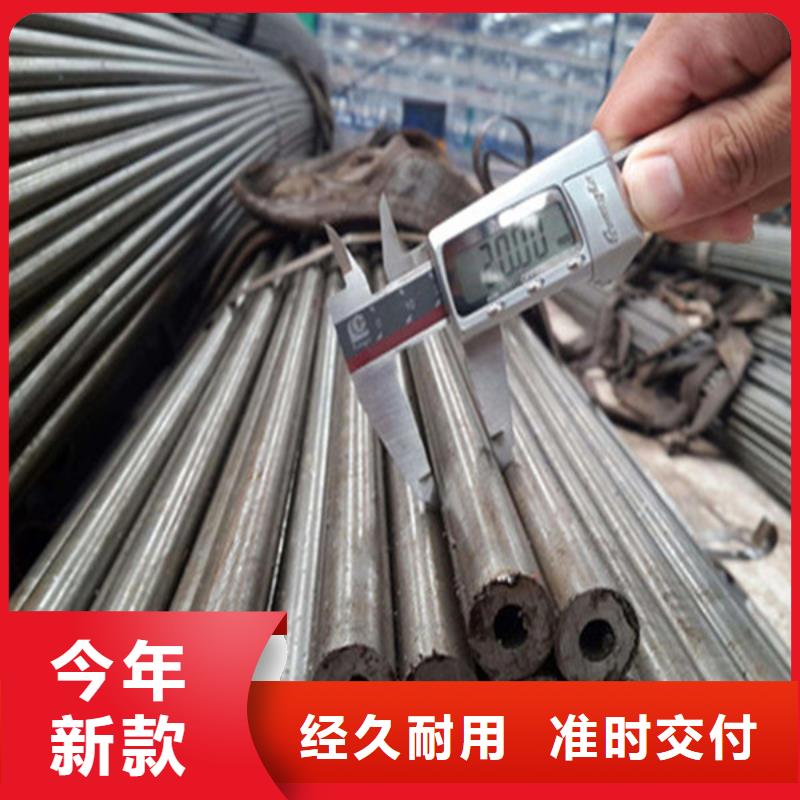 无缝钢管 无缝方管自营品质有保障