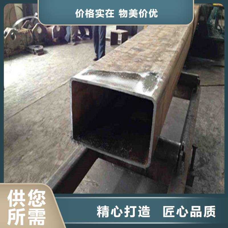 方管_无缝方管大厂生产品质