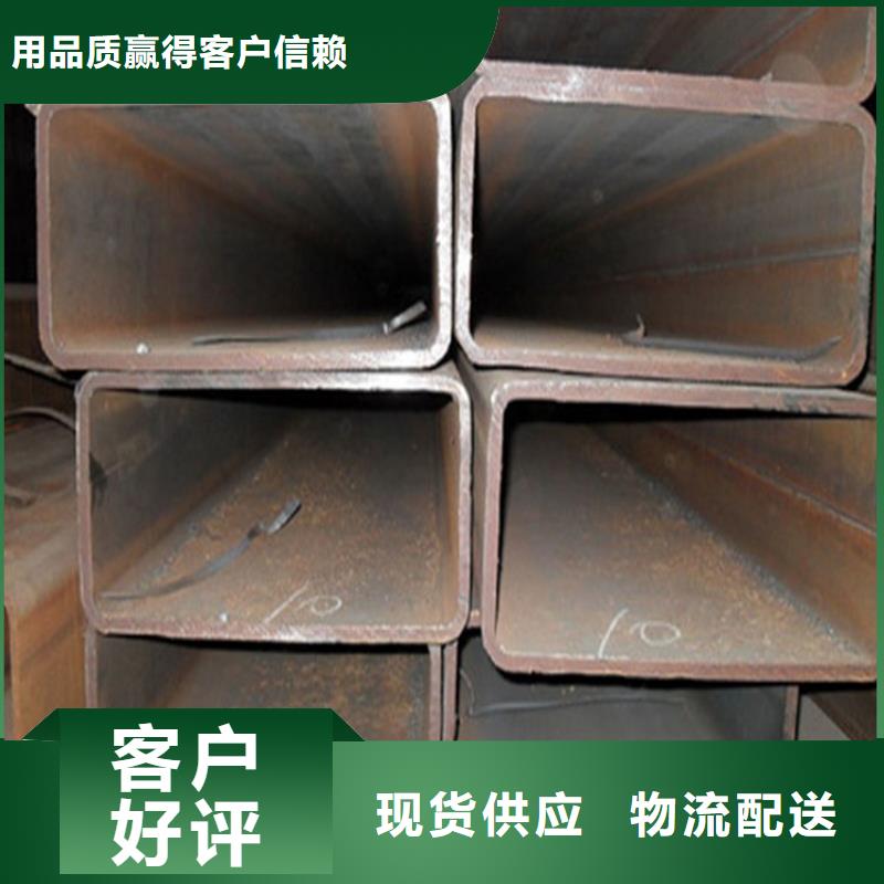 【方管】_无缝方管一个起售