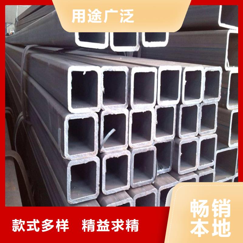 方管_无缝方管大厂生产品质