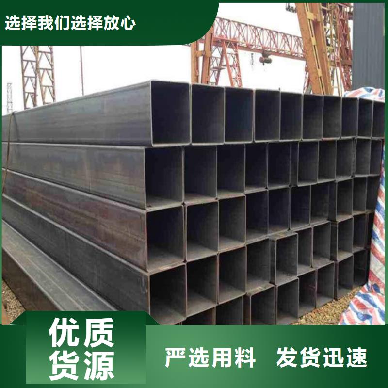 方管_无缝方管大厂生产品质