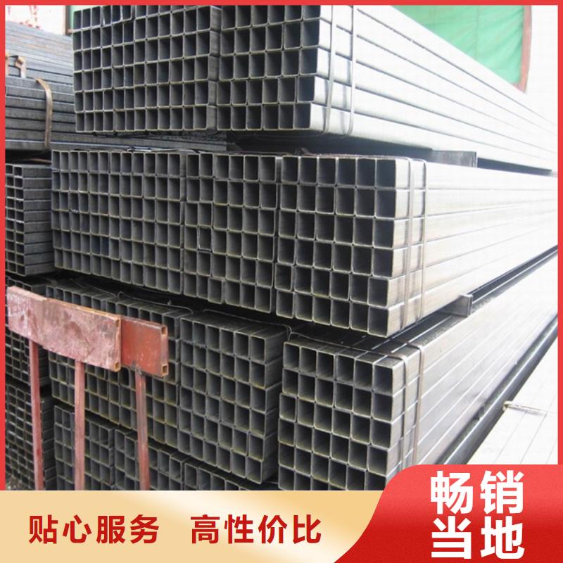 方管_无缝方管大厂生产品质