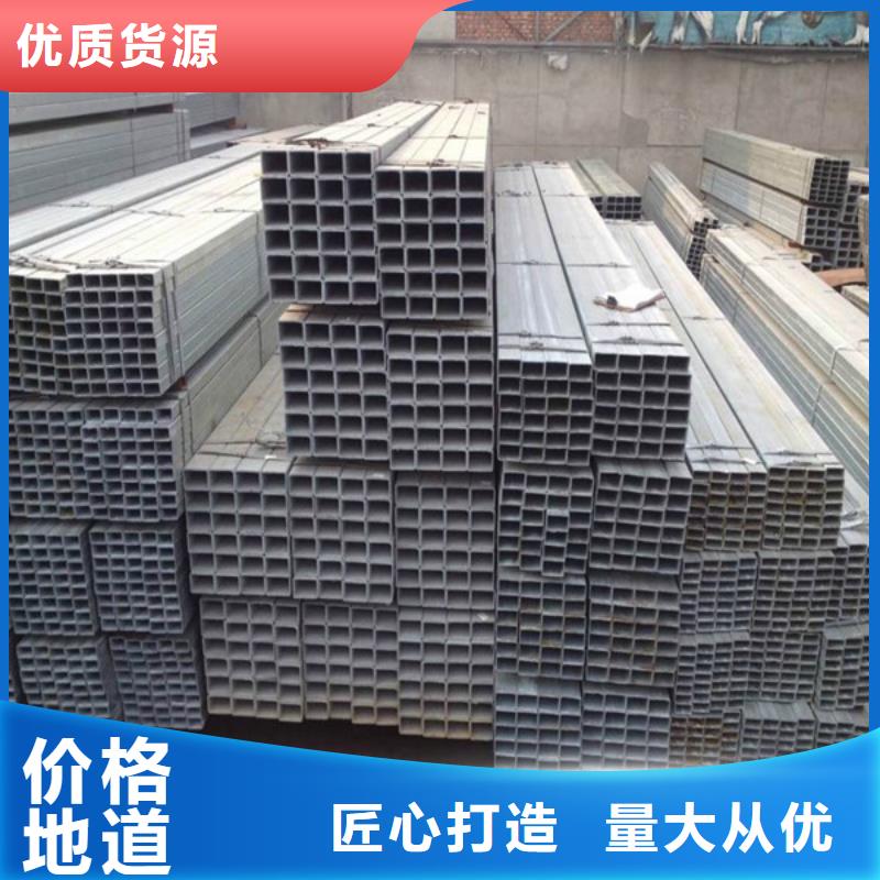 方管_无缝方管大厂生产品质