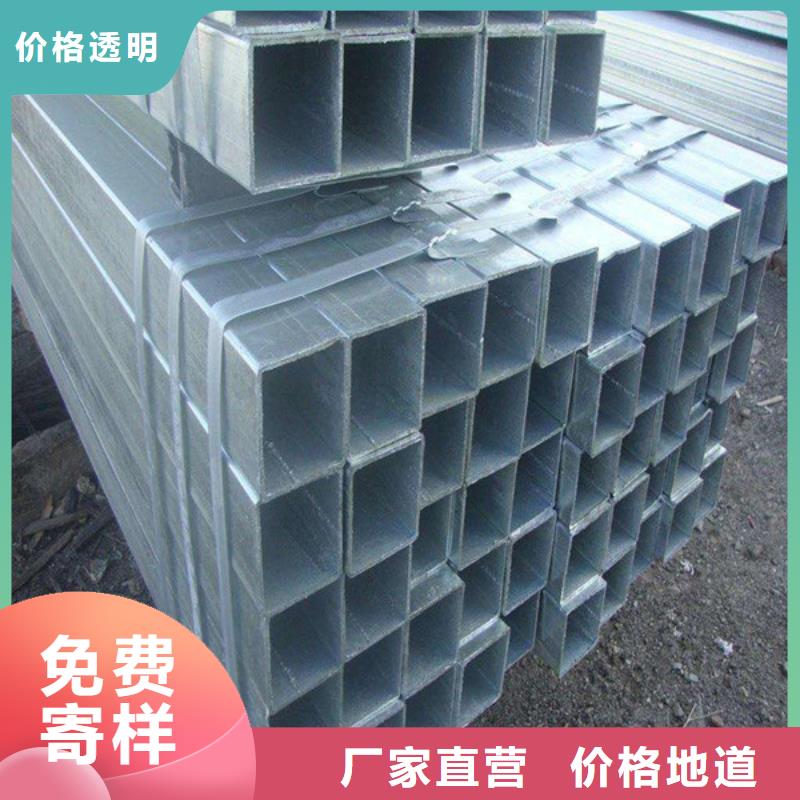 方管_无缝方管大厂生产品质