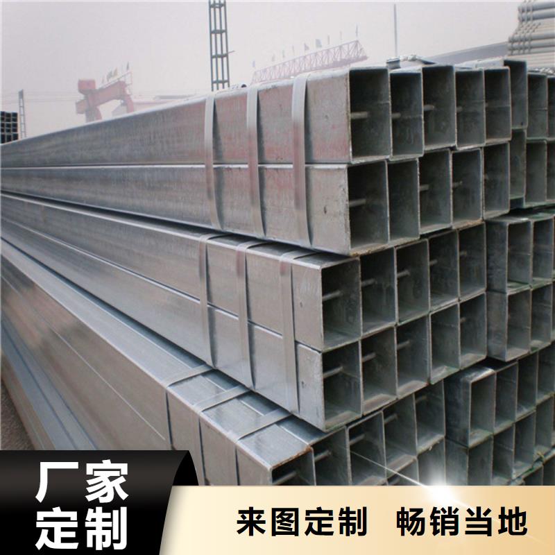 方管_无缝方管大厂生产品质