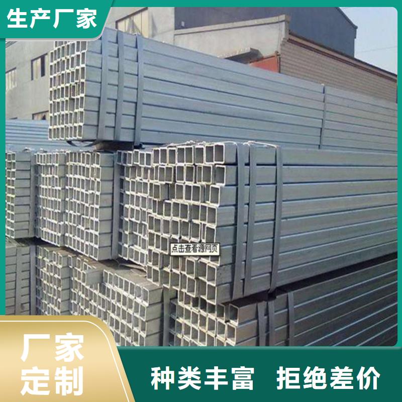 方管_无缝方管大厂生产品质