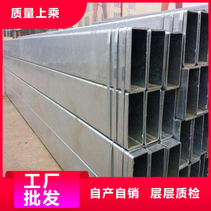 方管_无缝方管大厂生产品质